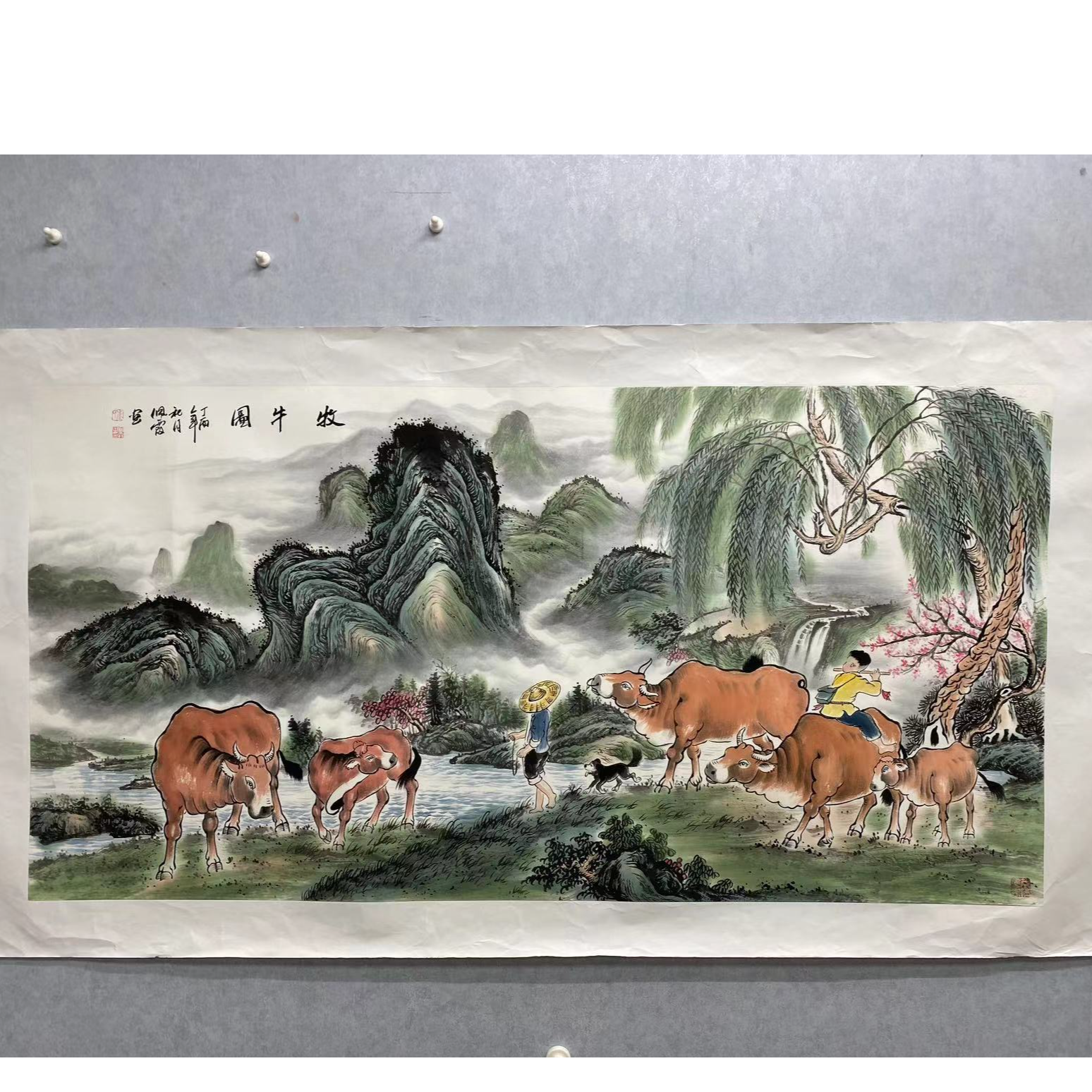 武佩霞  牧牛图 四尺整张 宣纸手绘