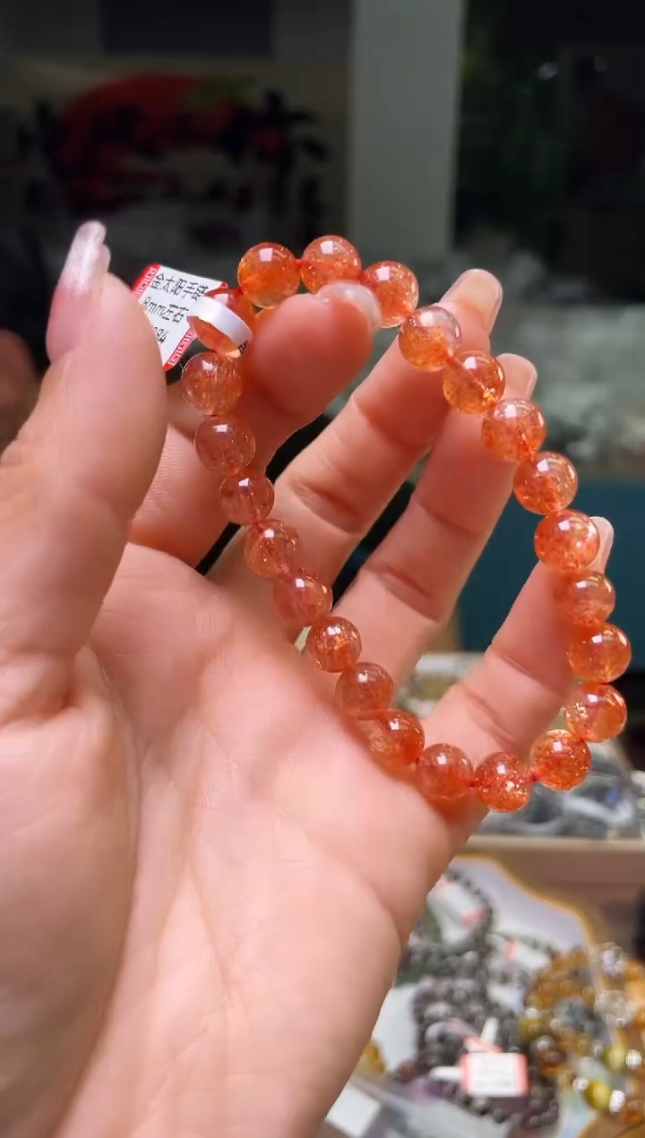 【闪购商品】日光石手链8/940未镶嵌多样性发一件