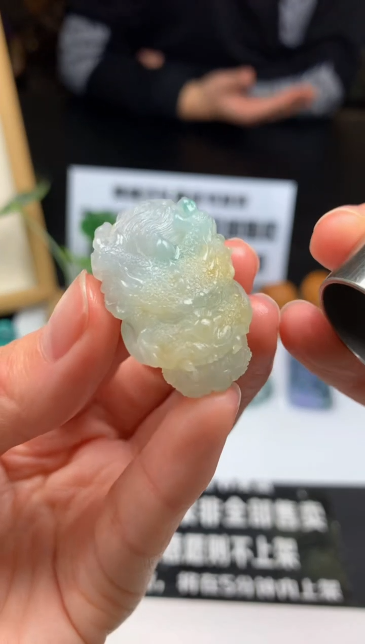 【闪购商品】定制翡翠未镶嵌吊坠-91385