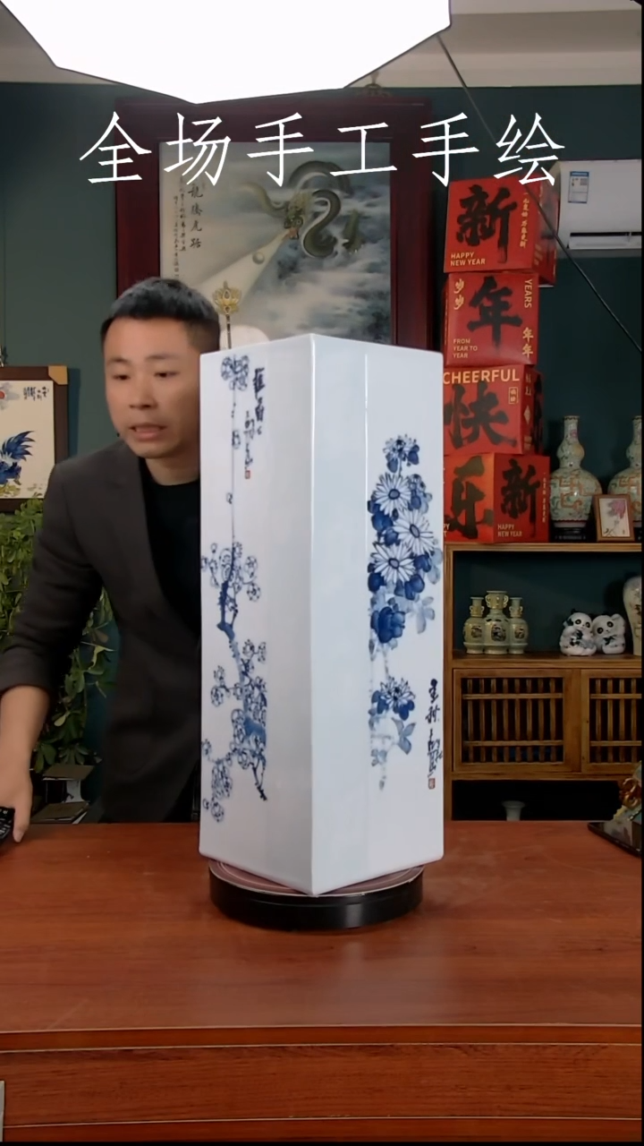 【闪购商品】摆件景德镇高端陶瓷摆件瓶1