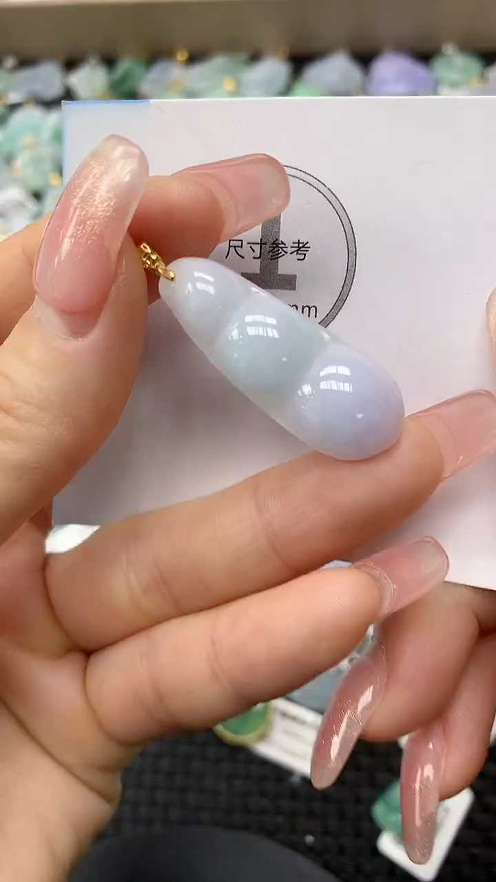 颈饰未镶嵌翡翠a货百元以下同包裹多件发出的只收取一单运费