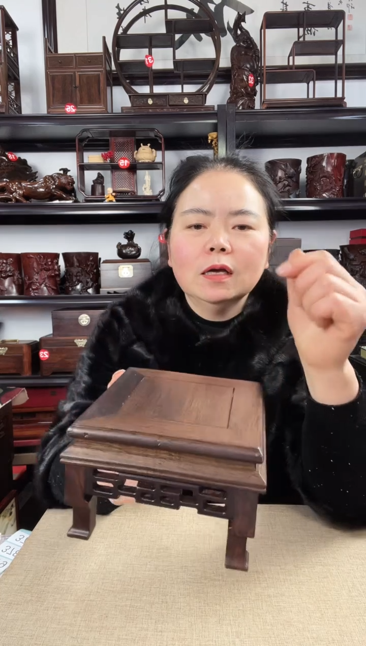 木老李红木工艺品2968