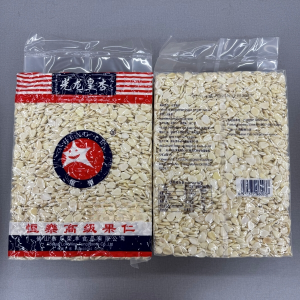 【表嫂】甜杏仁脱皮南杏仁龙皇杏仁（非光中杏有苦味）可搭配川贝母