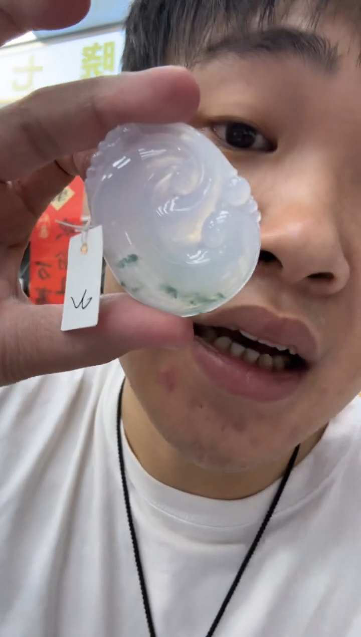 【闪购商品】翡翠颈饰未镶嵌天然翡翠A货孤品一件