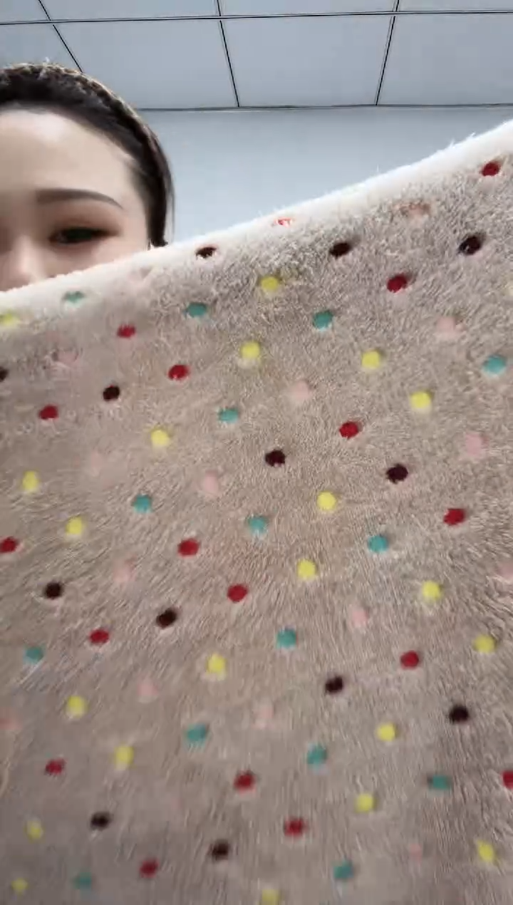 法兰绒2.4X1.2材质面料尺寸以主播介绍为准