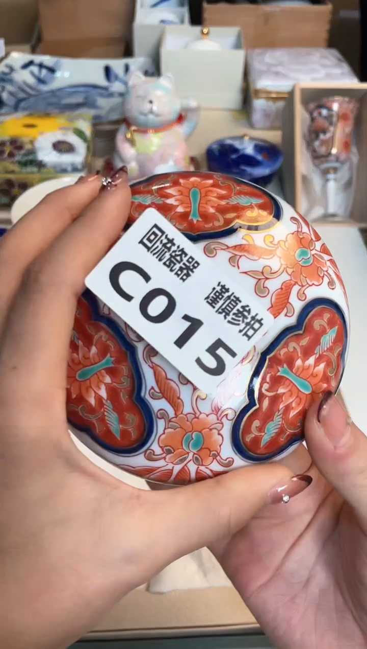 【闪购商品】闪购闪购闪购闪购