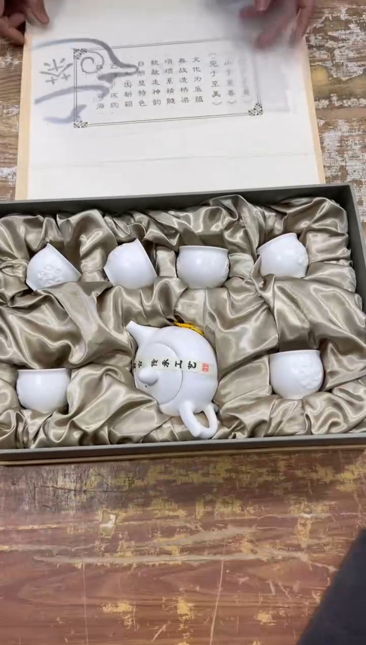 【闪购商品】摆件有仓库清仓随便清