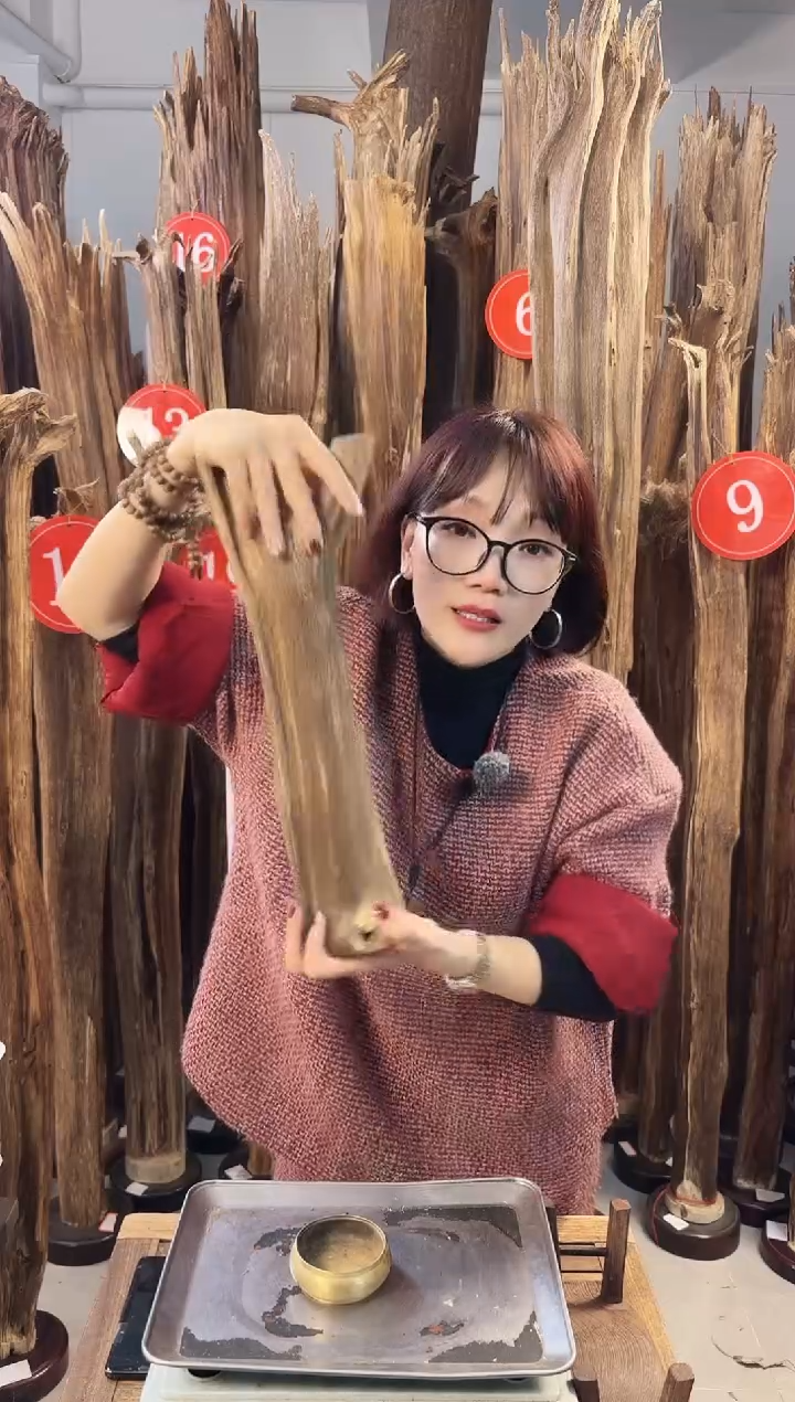 【闪购商品】沉香摆件沉香摆件多样性发一件35