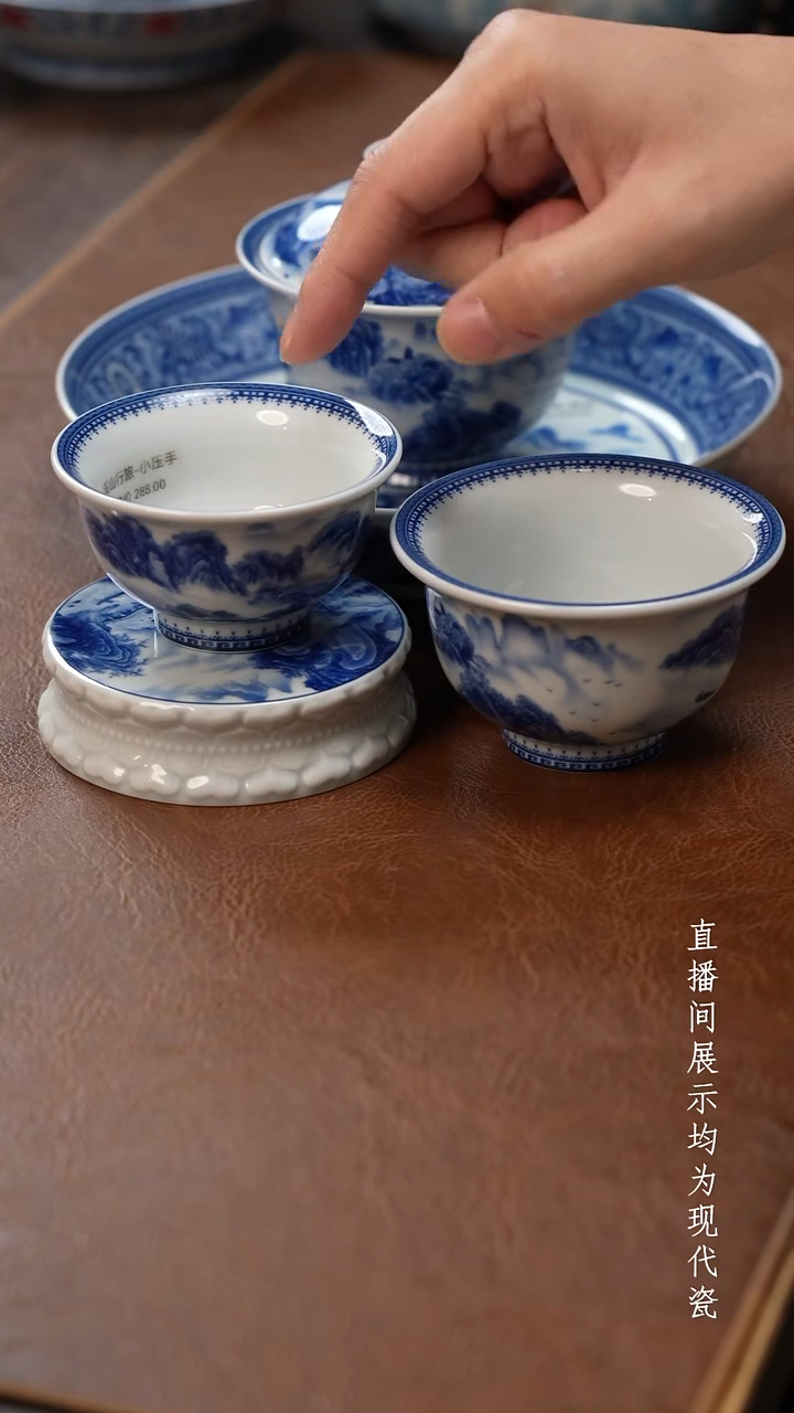 茶器茶器溪山五件套