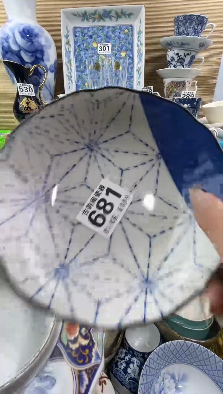 我**家摆件瓷器瓷器瓷器 