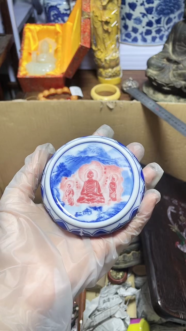 【闪购商品】瓷器瓷器瓷器瓷器