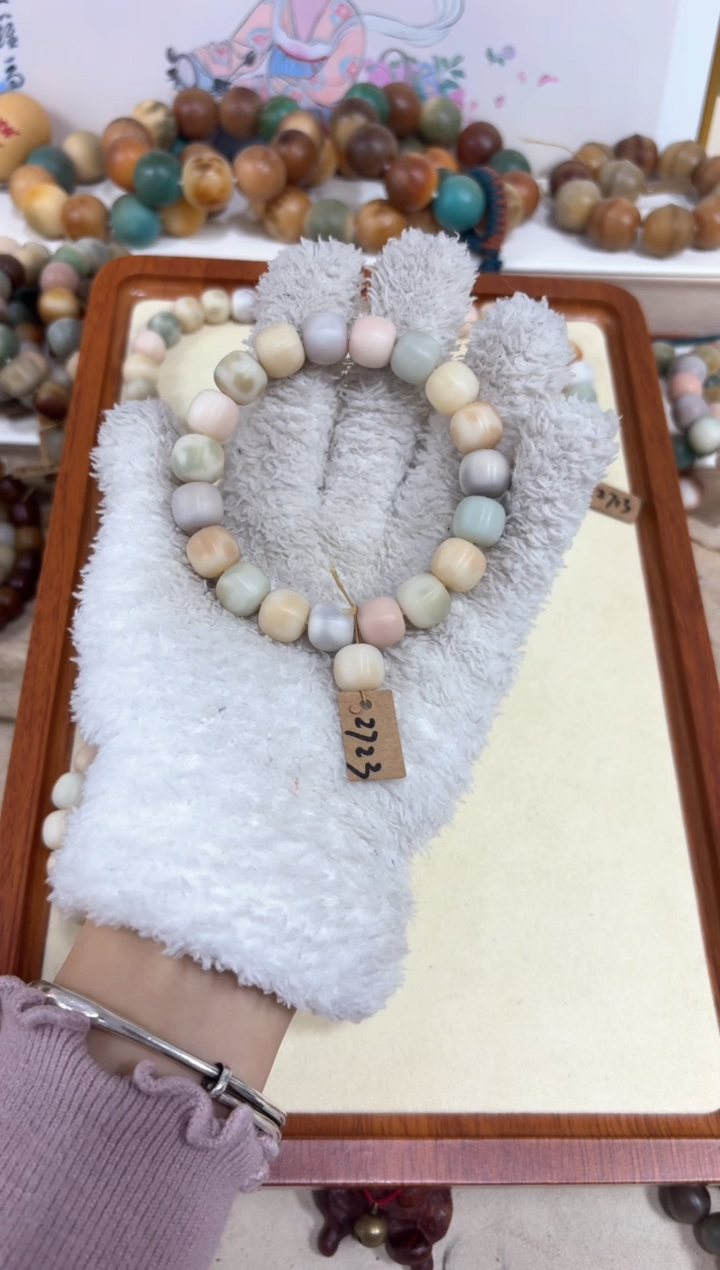 【闪购商品】白玉菩提吊坠2723卡12编号