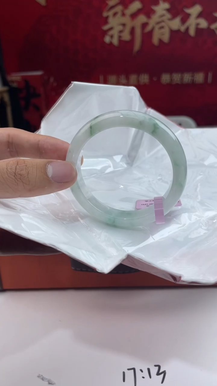 【闪购商品】翡翠手镯未镶嵌23翡翠手镯