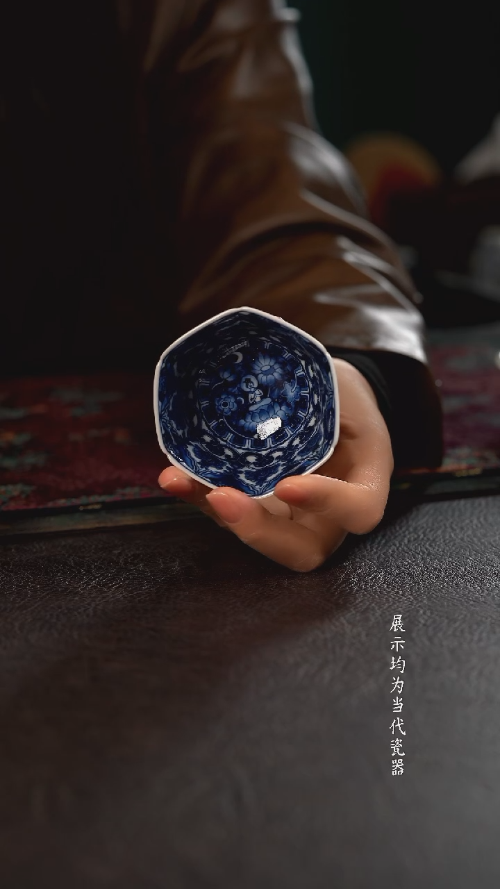 洪印慕明蓝地宝相飞天女神六方杯