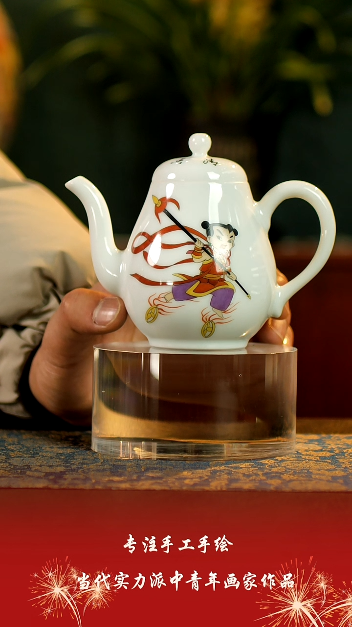 【闪购商品】杯景德镇陶东方陶瓷艺术作品