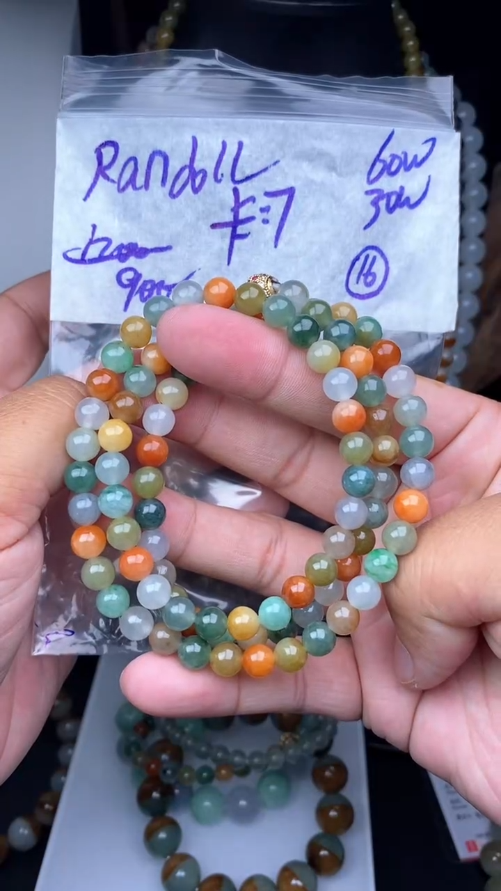 【闪购商品】定制翡翠未镶嵌毛货需精细抛光拍一发一