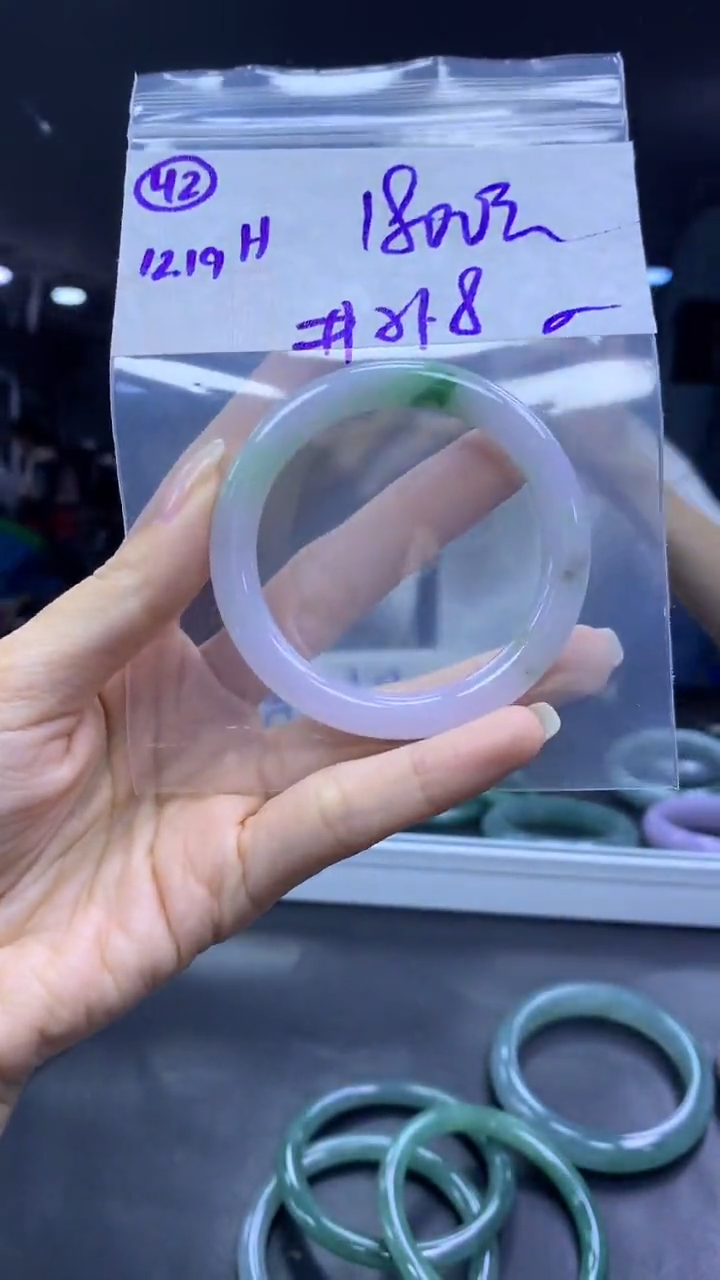 未镶嵌定制翡翠42手镯51.8纹+1800元+拍一发一