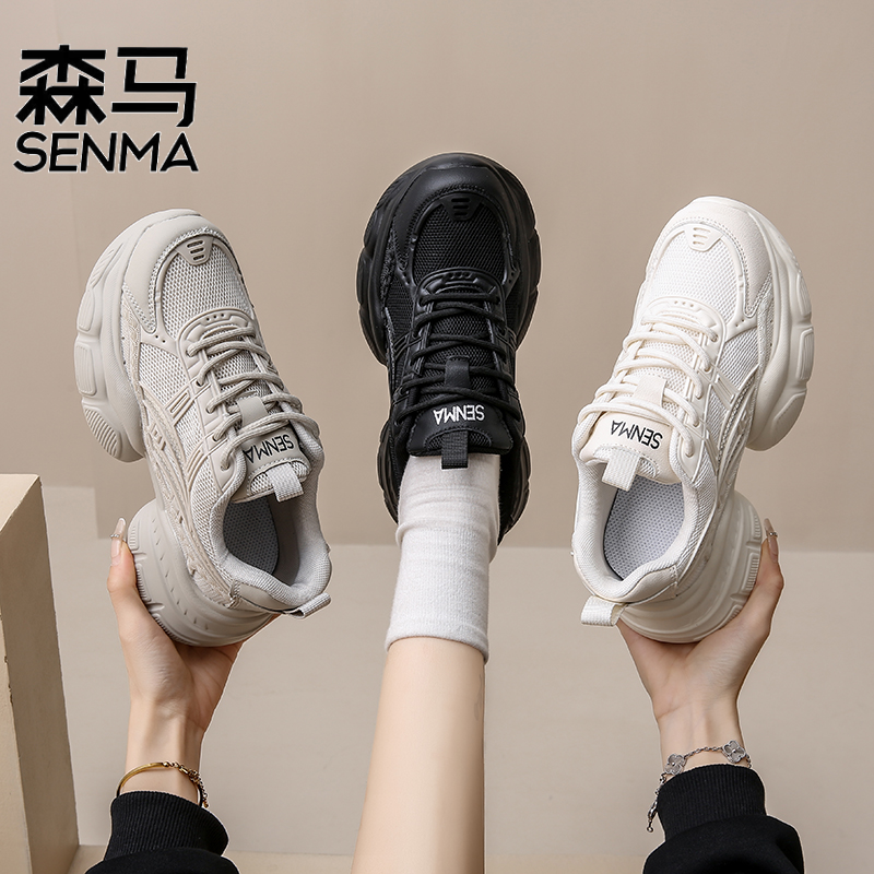 SENMA/森马网红休闲鞋女福袋爆款时尚百搭网面厚底增高学生0006