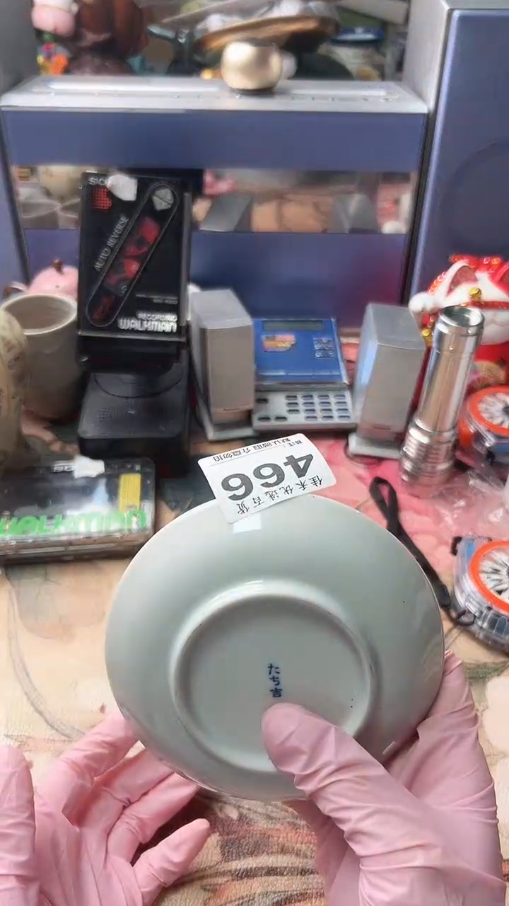 稻谷壳评瓷器碟子