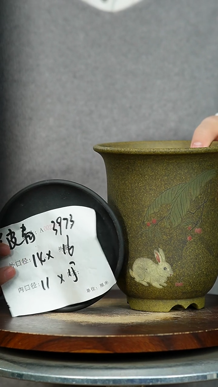 紫砂花盆3973+Z 黑拖 紫砂花盆紫砂