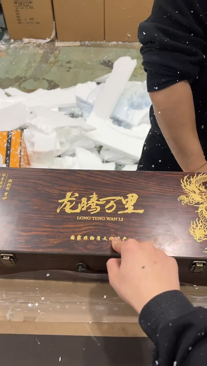 【闪购商品】其他@@@@@@@@@@@@@Z051