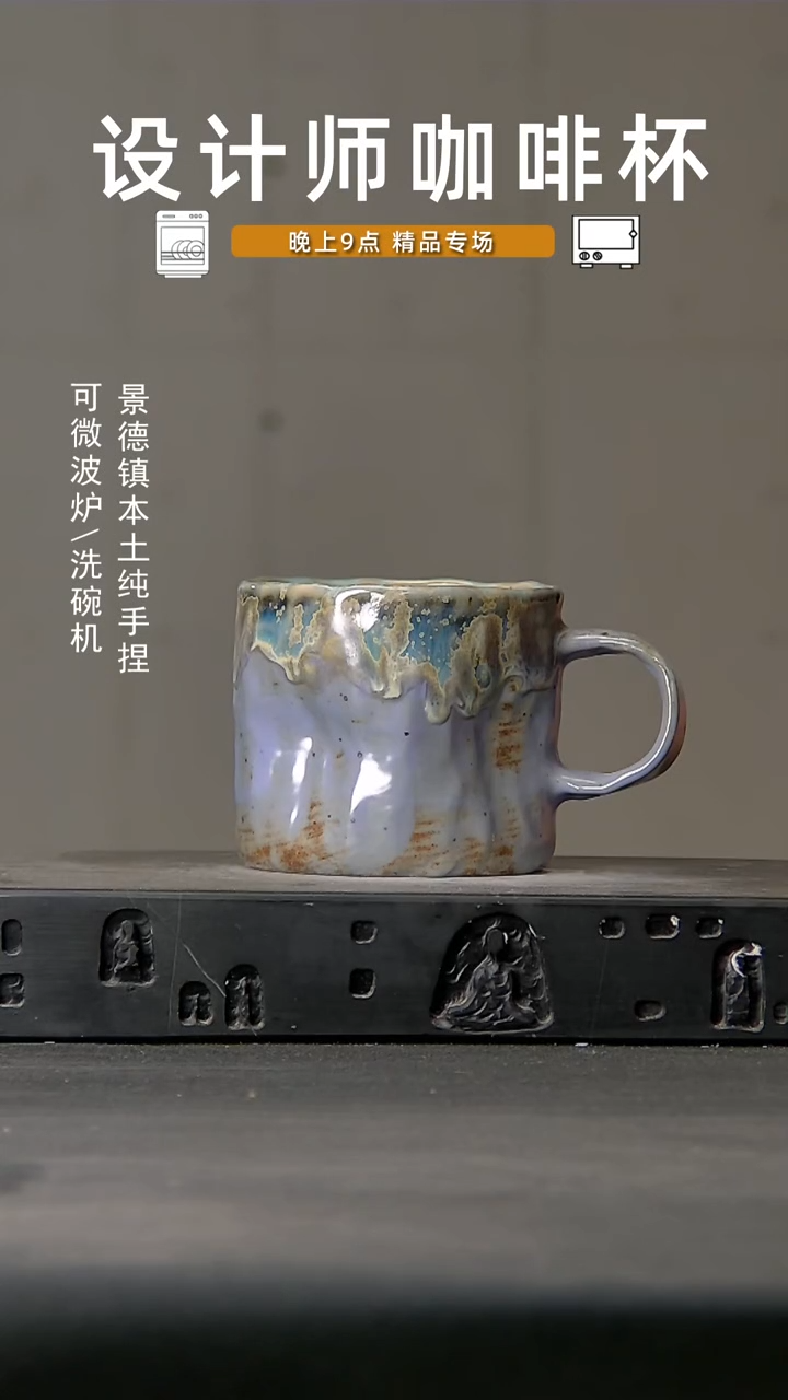 790设计师手作，微波炉洗碗机可进