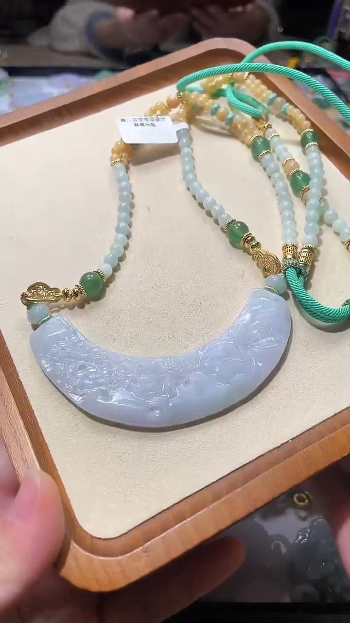 【闪购商品】翡翠颈饰未镶嵌吊坠