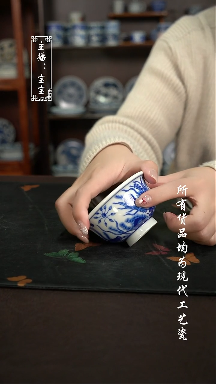 微瑕 福利手绘现代高温瓷  柴 大压 有瑕