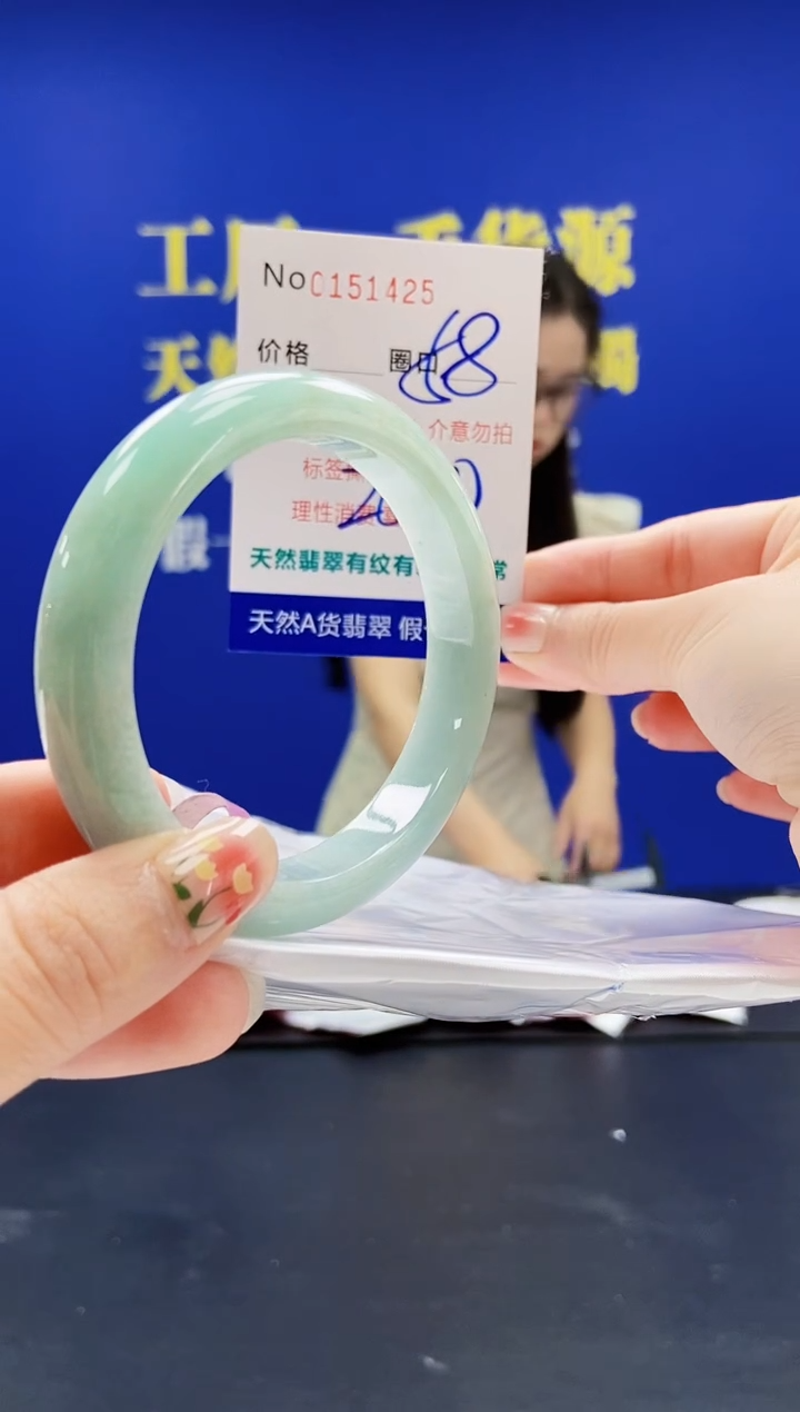 翡翠手镯未镶嵌A-翡翠手镯未镶嵌-A