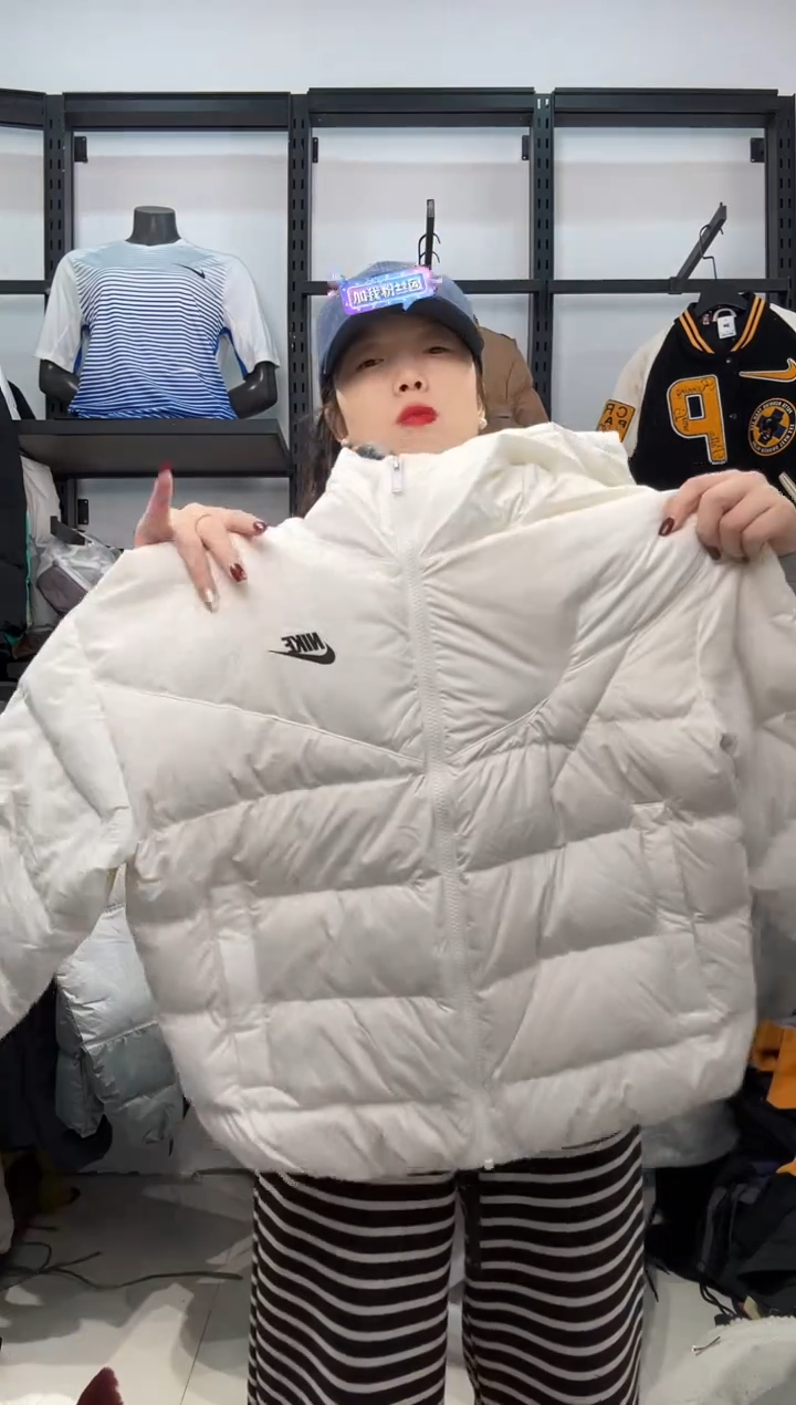 周***u2019闪购编码 Nike/Jordan运动卫衣裤以直播间过款为准