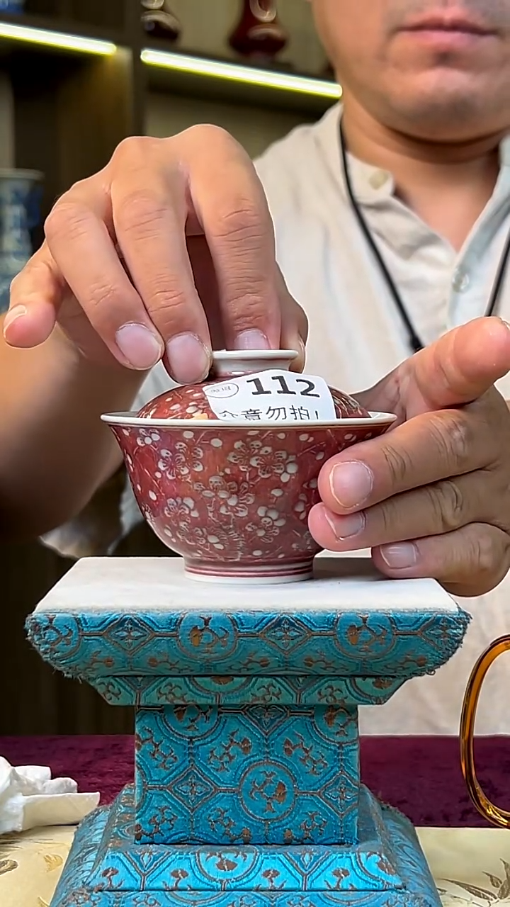 瓷片用****5景德镇毛仔柴窑杯