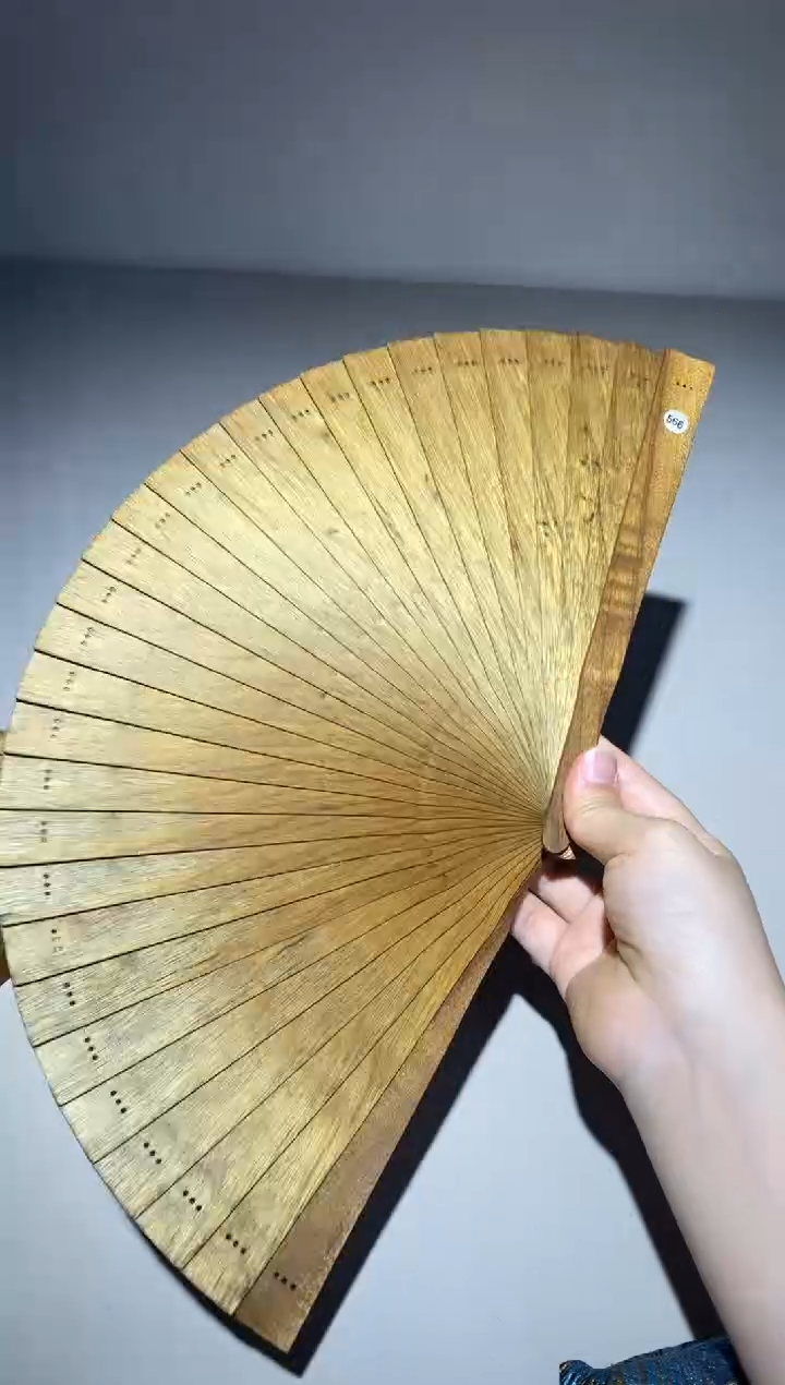 金丝楠21cm金丝楠木小叶桢楠扇566