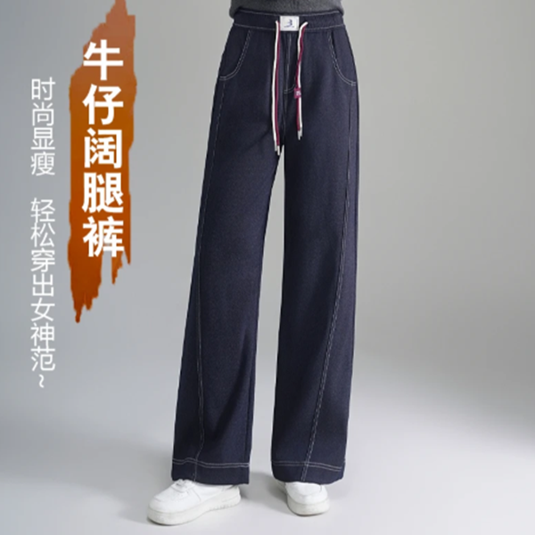 222款-高腰冬季女外穿加绒长裤牛仔裤款