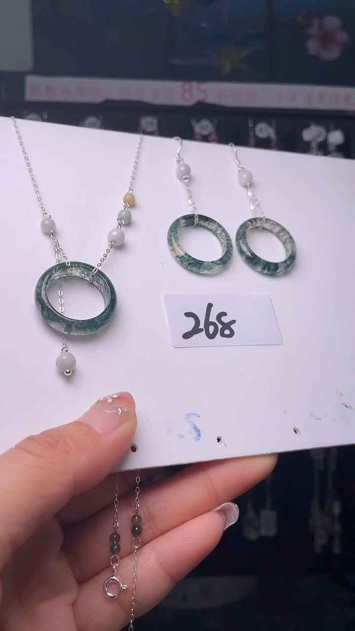 未镶嵌颈饰玛瑙/玉髓喜欢拍