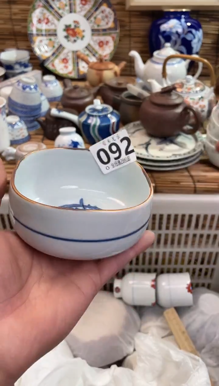 翔*全场满28包邮，陶瓷茶具瓷器