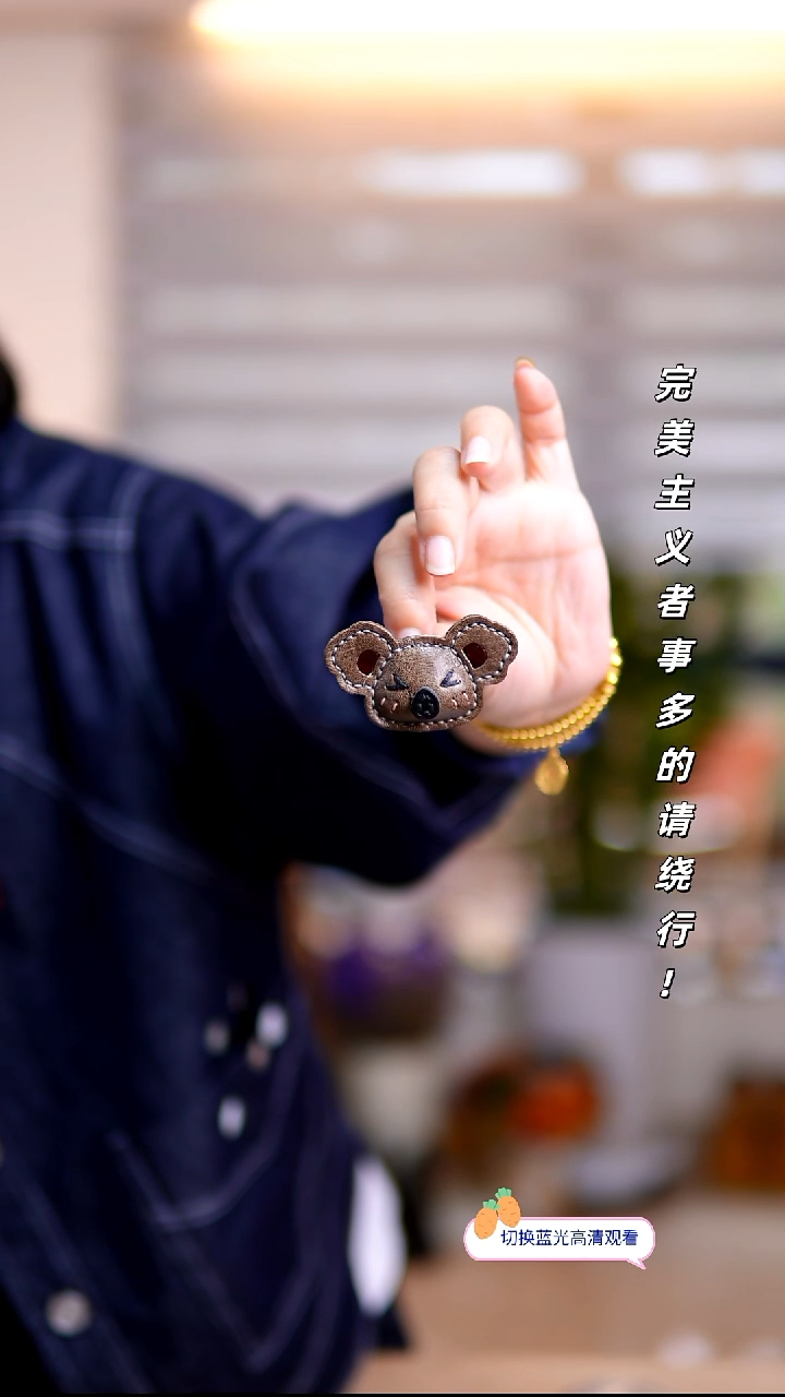 牛皮不退换！灰色考拉胸针