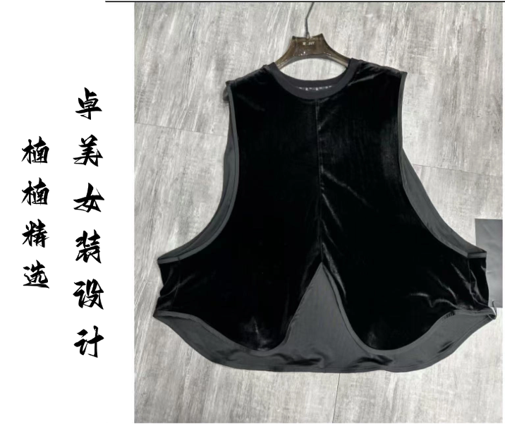 【ZM】楠楠精选工字型纯色女马夹百搭国风夏季上衣中式ins网红流苏