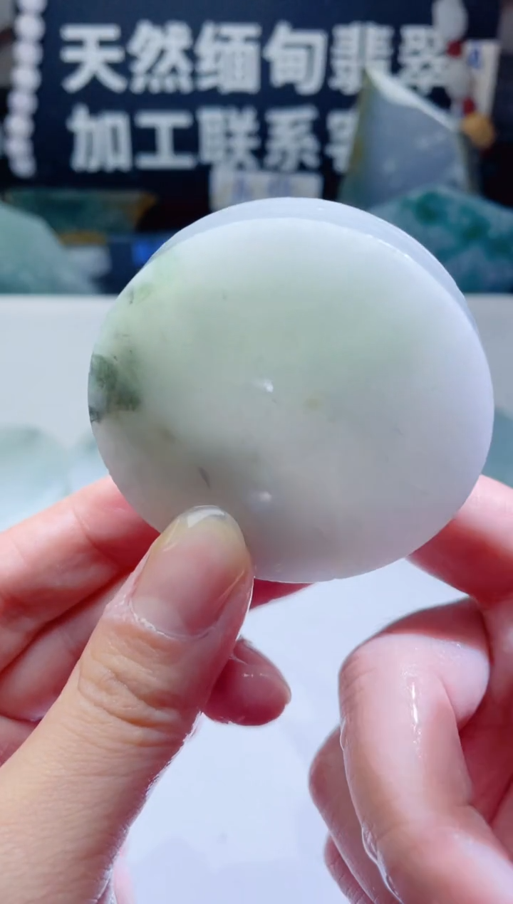 颈饰未镶嵌翡翠1525