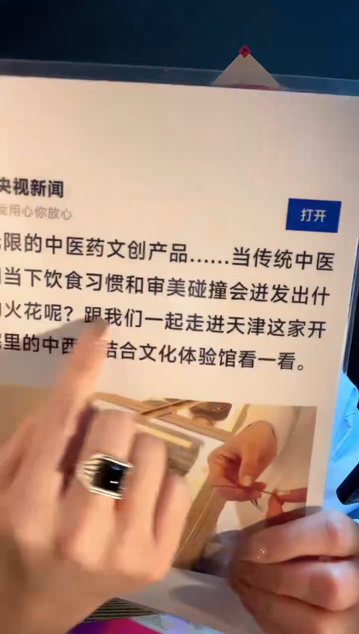 【闪购商品】泥塑肃影香方 1.5素珠  脖挂款    