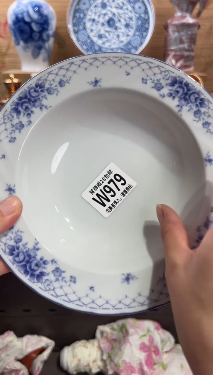 瓷片B**O满28包邮 W979