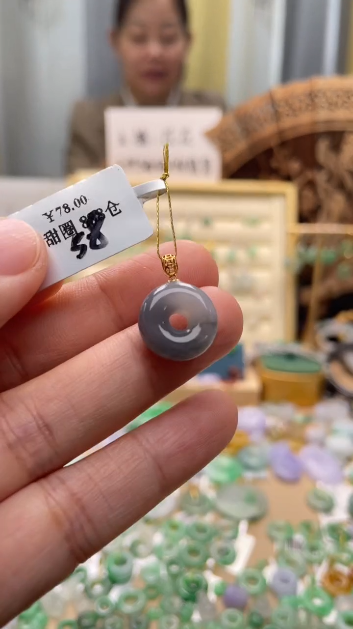 颈饰18K金镶嵌翡翠甜甜圈