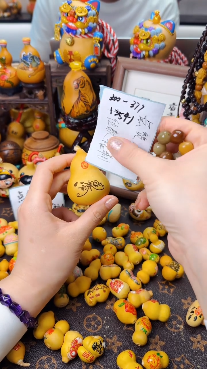 【闪购商品】544文玩葫芦文玩好物