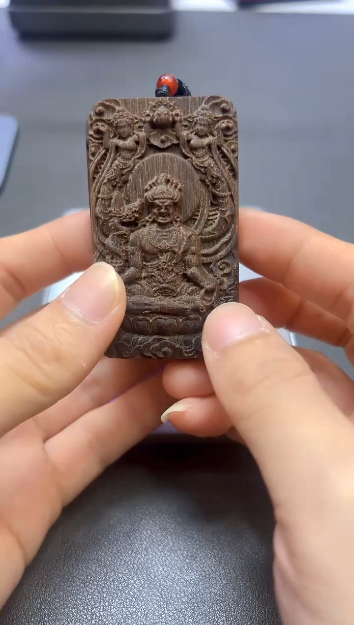 【闪购商品】沉香吊坠加里曼丹无事牌