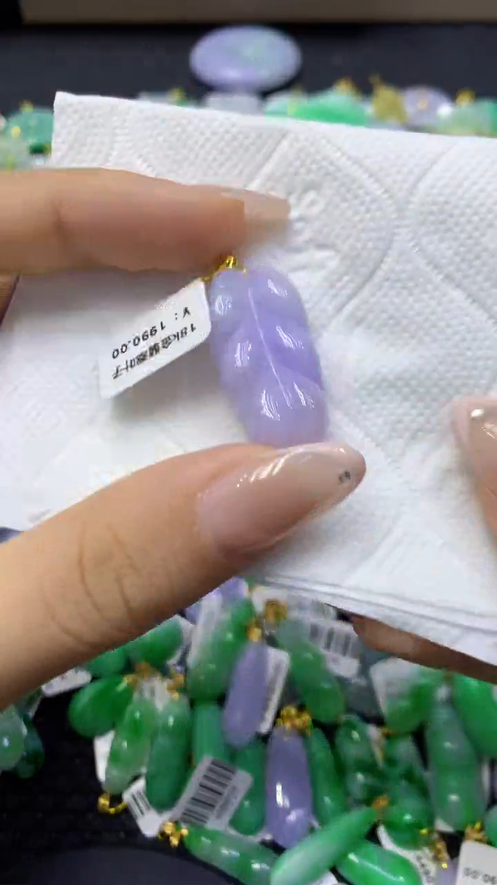 颈饰18K金镶嵌翡翠天然缅甸翡翠A货
