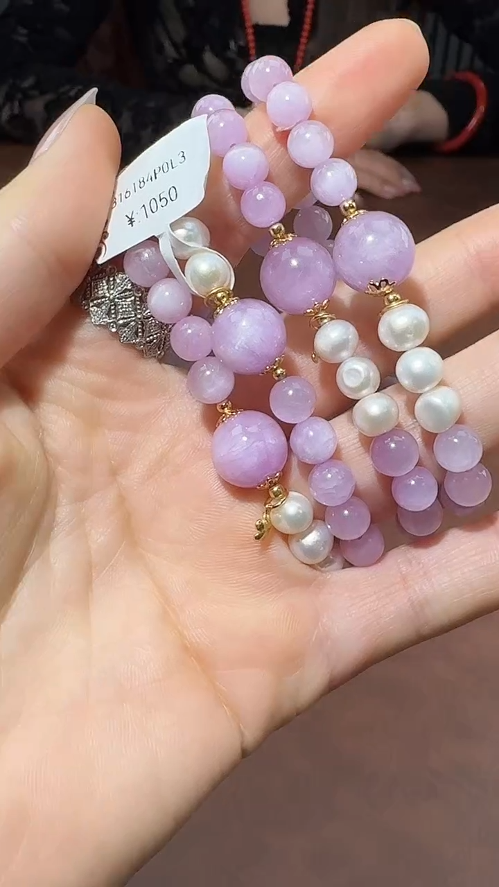 未镶嵌锂辉石1  B6494 多样性发货其一