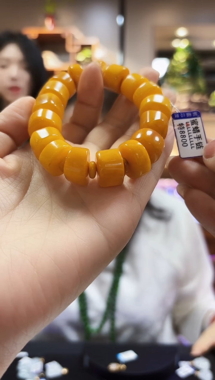 【闪购商品】蜜蜡颈饰未镶嵌手链16