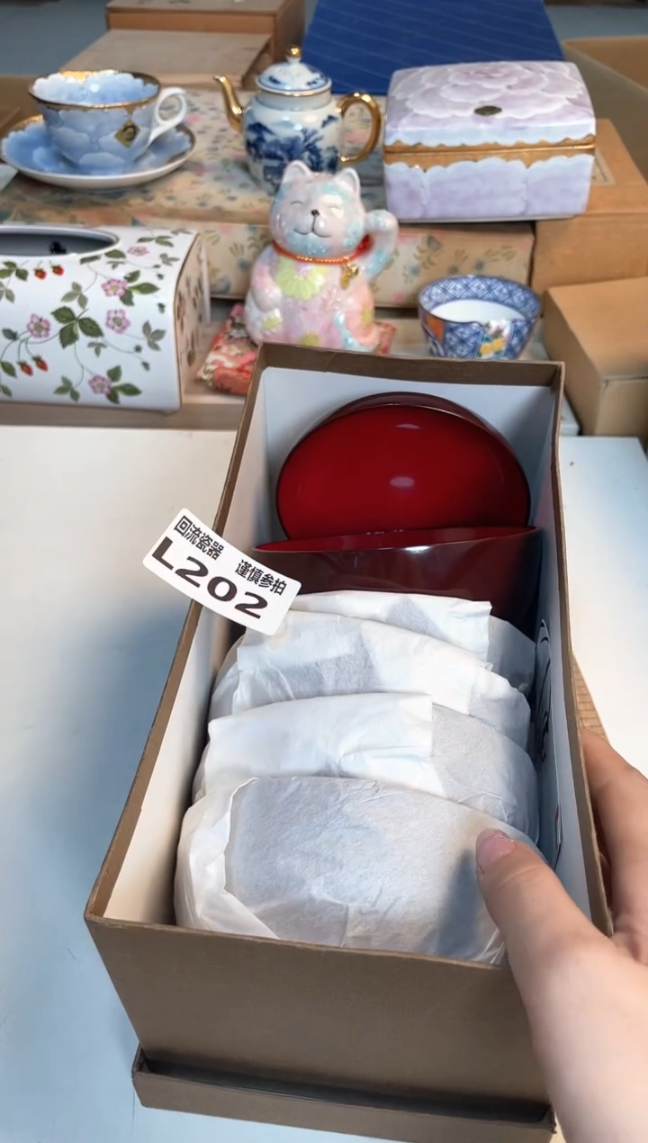 【闪购商品】闪购闪购闪购闪购