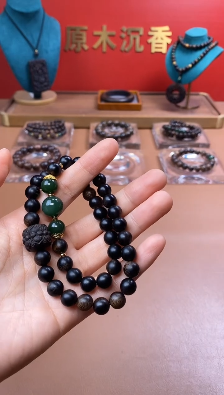 【闪购商品】沉香手串P沉水玉化紫棋楠08+紫棋楠莲花沉香木雕