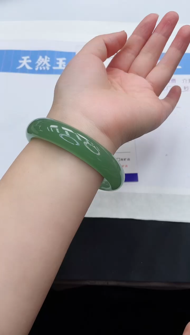 【闪购商品】石英质玉手镯未镶嵌D21-62+