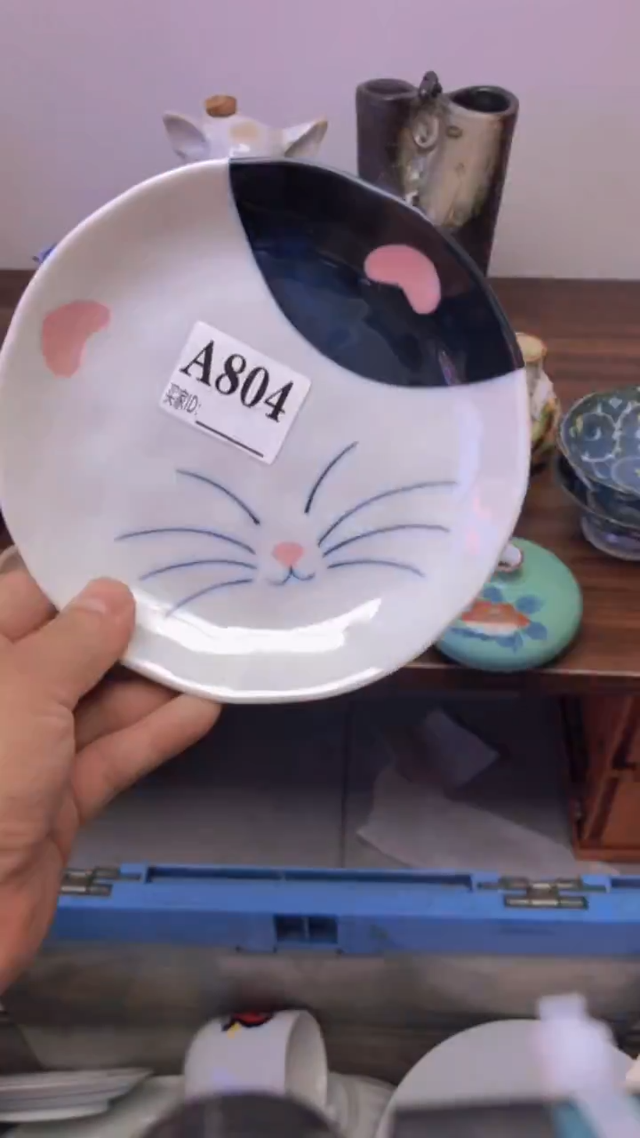 瓷片A龙华精品陶瓷店
